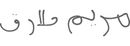 signature.png